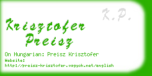 krisztofer preisz business card